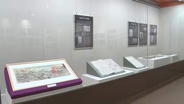 明治三陸地震津波130年で企画展　岩手・大船渡市立博物館