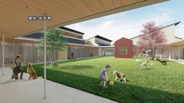 「動物愛護管理センター」の基本設計公表　岩手県と盛岡市が共同で整備　延べ床面積は約900平方メートル