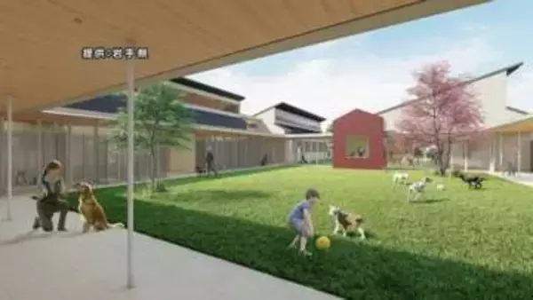 「動物愛護管理センター」の基本設計公表　岩手県と盛岡市が共同で整備　延べ床面積は約900平方メートル