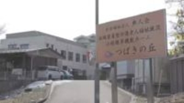 緊急銃猟で成獣のクマ駆除　介護施設付近の林にとどまり花火使用も逃げず　岩手県大船渡市