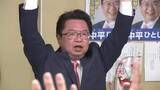 「久慈市長に新人の中平均氏が初当選　一騎打ちを制す　岩手県」の画像1