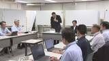 「大槌町山林火災を教訓に県の検討会開催　消防活動の在り方など協議　岩手県」の画像1