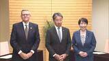 「キオクシア、メモリー増産へ1.8兆円投資　岩手・北上市に新製造棟建設へ」の画像1
