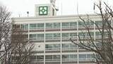 「盛岡駅西口の複合施設　市が「官民連携」の可能性含め再検討　岩手県」の画像1