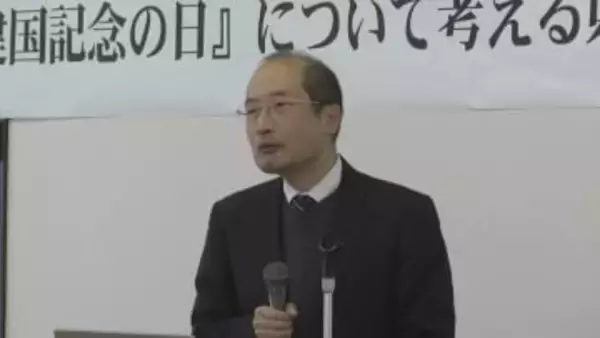 建国記念の日 反対派「憲法改正 監視を」　衆院選で自民党の圧勝踏まえ　岩手県盛岡市