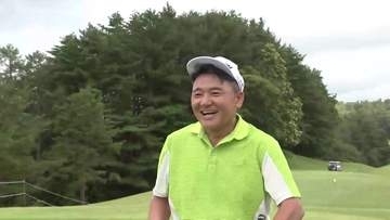 丸山茂樹プロらトップ選手が競演　岩手県オープンゴルフ前日にチャリティー大会、稲森プロ「優勝目指す」