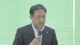 「復旧へ私有林の境界確定の手順確認　大船渡市山林火災　岩手県」の画像1