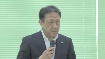復旧へ私有林の境界確定の手順確認　大船渡市山林火災　岩手県