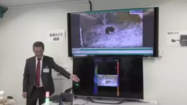 ＡＩカメラでクマ検知 スマホへ発信　遠野テレビが実証実験　岩手県遠野市