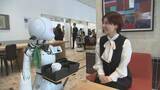 「“分身ロボット”盛岡市のカフェに登場　難病や障がいある人が遠隔操作　岩手県」の画像1