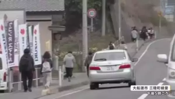 岩手県に津波警報　住民が高台へ避難　12市町村で4万7429人に避難指示　県内最大深度5弱