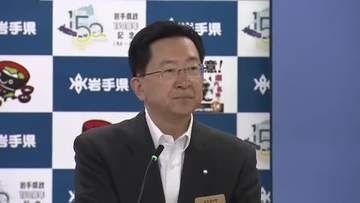 ハラスメント調査に184件の回答　知事部局の全職員対象　岩手県