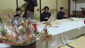 中尊寺で破魔矢づくり最盛期　正月の縁起物　岩手県平泉町