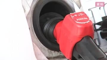 ガソリン価格155.5円　前週比－4.1円　155円台は4年2カ月ぶり　石油情報センター　岩手県