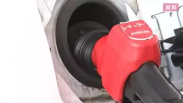 ガソリン価格155.5円　前週比－4.1円　155円台は4年2カ月ぶり　石油情報センター　岩手県