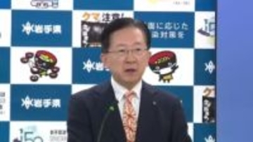 東日本大震災15年「関心を持ってもらう契機に」　達増知事が抱負　岩手県