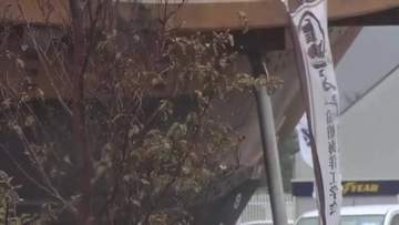 線状降水帯発生のおそれ 宮古市に避難指示　土砂災害に厳重警戒　岩手県　（9月7日午前11時30分時点）