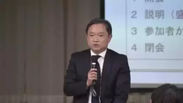 「市に経営改善のノウハウがあるのか」　盛岡市の事業見直しに市民から不満も　説明会を開催　岩手県
