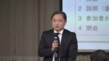 「市に経営改善のノウハウがあるのか」　盛岡市の事業見直しに市民から不満も　説明会を開催　岩手県