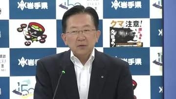 知事「大谷選手らと交流、高校生の刺激に」県政150周年アメリカ訪問　高校生50人が震災復興や岩手の魅力発信