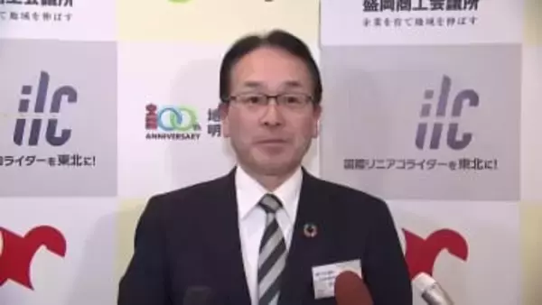 企業トップに聞く2026年の県内経済の展望　盛岡市で新年交賀会　岩手県