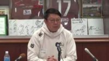 釜石シーウェイブス桜庭吉彦GM　今シーズンで退任　岩手県