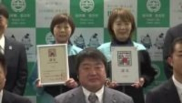 NIPPON防災資産に宮古市の「学ぶ防災」　災害の伝承活動を国が認定　岩手県