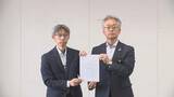 「最低賃金 県が適正な引き上げ申し入れ　現行全国38位 6月から審議会　岩手県」の画像1