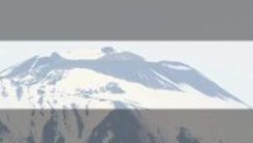 岩手山に“翼を広げたワシ”　春を告げる風物詩