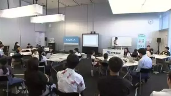 児童がプログラミングを学ぶ　盛岡市で体験教室開催　岩手県