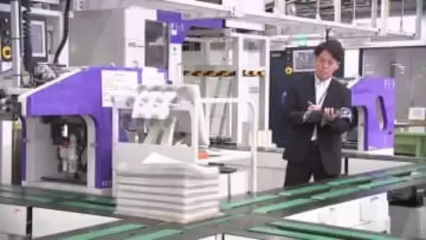 選挙公報の印刷　約56万部　衆議院選挙　岩手県