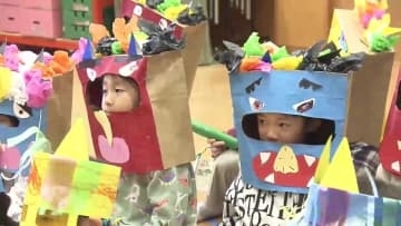 節分に園児が豆まき　心の中の鬼退治　岩手県滝沢市