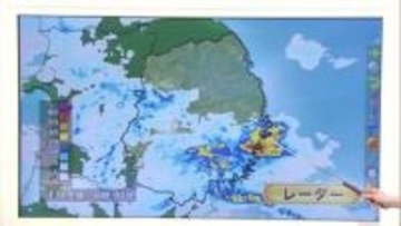 岩手県5月1日夜は雷やひょうなど注意　大槌町は山林火災発生後、最もまとまった雨量