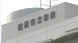 「盛岡市立病院、74床減らし194床に　経営改善へ市が方針示す　岩手県」の画像1