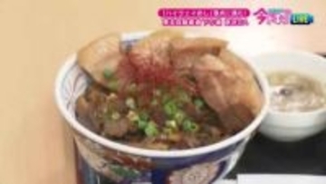 前沢SAの「豚食べて牛!」が岩手県代表に　「ハイウェイめし」頂点に挑む！ 岩手の豚と牛で勝負