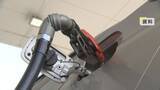 「ガソリン価格 3週連続の値上がり　イラン攻撃 これから反映　岩手県」の画像1