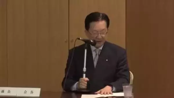 スタートアップ企業の国際会議　2026年10月盛岡市で開催　岩手県