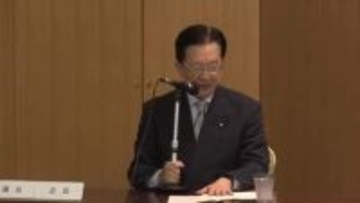 スタートアップ企業の国際会議　2026年10月盛岡市で開催　岩手県