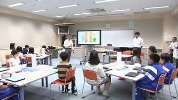 児童が地域の自然について学ぶ　成果を国際園芸博覧会で発表へ　岩手・雫石町
