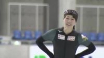 五輪スピードスケート・吉田雪乃選手のパブリックビューイング開催へ　岩手・盛岡市の会場で