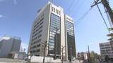 「ハムスター約30匹を殺し動画撮影した疑い　岩手県立宮古水産高校職員再逮捕」の画像1