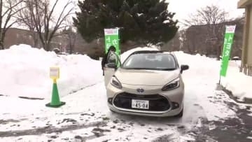 岩手大学で“カーシェア”開始　県内初　学生生活の利便性向上へ　岩手