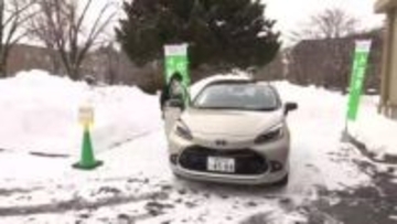 岩手大学で“カーシェア”開始　県内初　学生生活の利便性向上へ　岩手