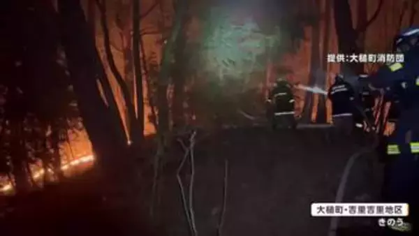 岩手・大槌町山林火災…火の手迫り避難所移転　ヘリの空中散水できない夜間に延焼加速