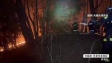 岩手・大槌町山林火災…火の手迫り避難所移転　ヘリの空中散水できない夜間に延焼加速