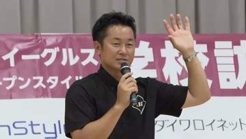 銀次さん（楽天アンバサダー）盛岡市の小学校へ　「夢のためいろいろな経験を」児童にメッセージ　岩手県