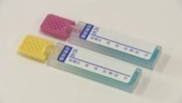 大腸がん検査を手軽に　検診キットを盛岡市内のスーパーで販売　岩手県