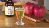 「盛岡産リンゴ使用の微発泡ワイン発売　7500本の限定販売　岩手県盛岡市」の画像1