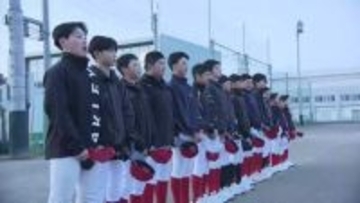 中学校部活動の「地域移行」本格化　少子化と教職員の働き方改革の中で―地域クラブ整備を進める岩手・花巻市の事例