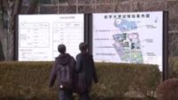国公立大2次試験、25日から前期日程　岩手大学で受験性が下見　平均志願倍率2.2倍　岩手県